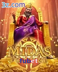 fubet